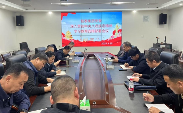 1743066247988013190.jpg 圖片2_副本.jpg