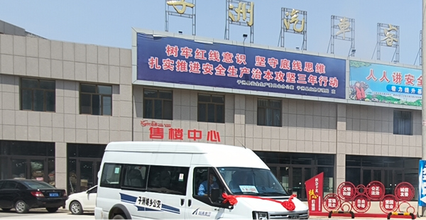 1752809349341044397.jpg 圖片2_副本_副本.jpg