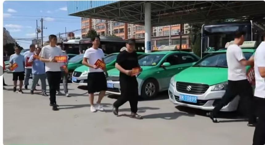 1753951690505005614.jpg 1753951690505005614.jpg