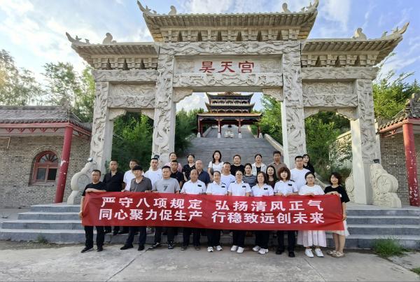 1754641943884004468.jpg 圖片8(1).jpg