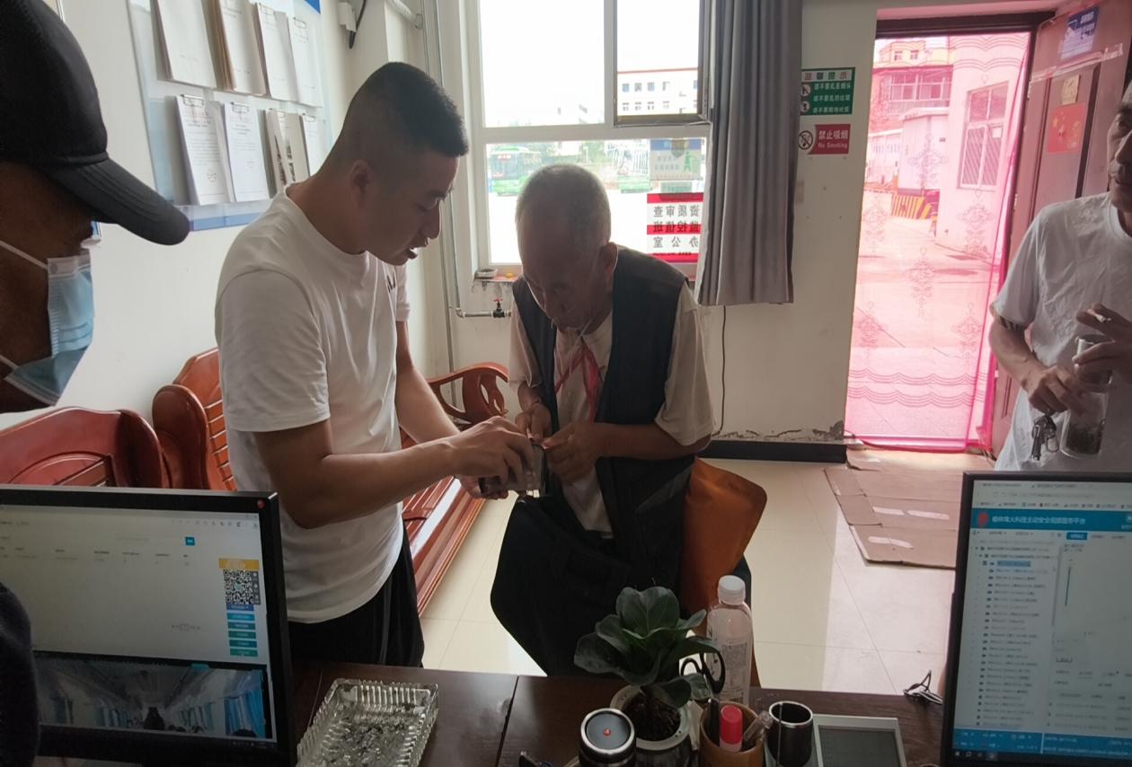 1754963481520061414.jpg 1754963481520061414.jpg