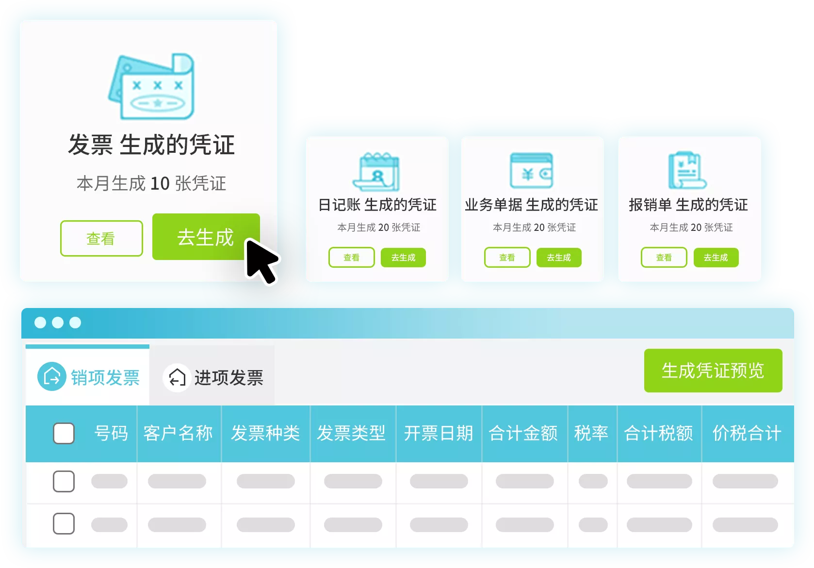 hkj02.png