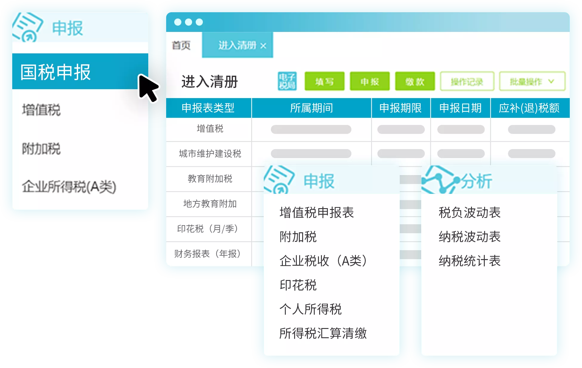 hkj04.png